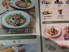 -小泉居(水坑尾店 )