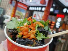 -黑色经典臭豆腐·湖南特产(坡子街店)