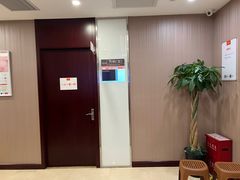 -爱康国宾体检中心(总部基地分院)