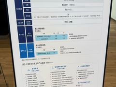 -奔驰上海利星(七宝店)