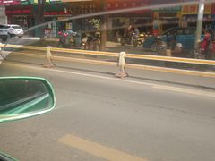 -袁记串串香(世欧王庄店)