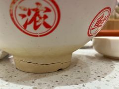 -味千拉面(又一城店)
