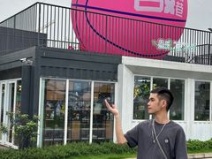 -东莞银行篮球中心