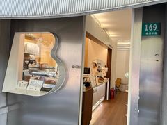 -BLACKSHEEP ESPRESSO(建国中路店)