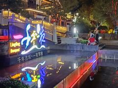 -零陵古城