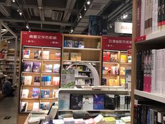 -当当书店(国泰广场店)