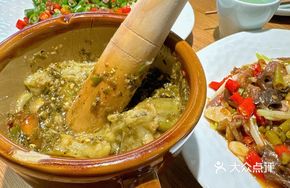 Mashed Eggplant and Century Egg Dish