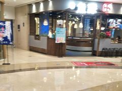 -吾悦广场(南京鼓楼店)