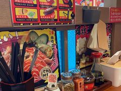 -二丁目食堂(铁西万象汇店)