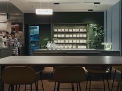 -SAANCI山池咖啡(海上世界文化艺术中心店)