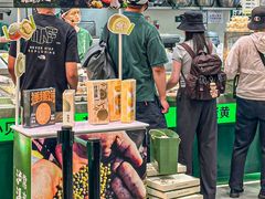 -泸溪河桃酥(西直门凯德店)