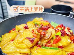 -潇湘阁(三里屯SOHO店)