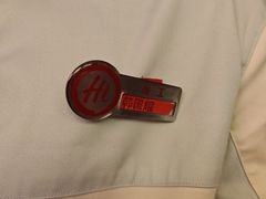 -海底捞火锅(人民广场店)
