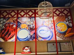 -赵记传承(广州越秀五羊新城店)