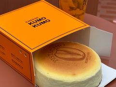 -KUMO KUMO甜品·冰淇淋(深圳壹方城店)