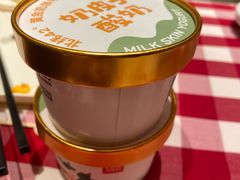 -西贝(六里桥旗舰店)