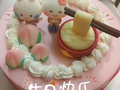 -元祖食品GANSO(江宁万达店)