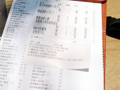 -C'è Amore爱意(亿合城店)
