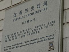 -思南书局·诗歌店