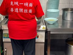 -常州银丝面馆(府琛店)