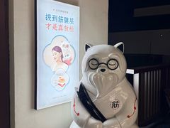 -长风拨筋养身(蟠龙天地店)