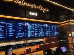 -COMMUNE幻师(解放西路店)