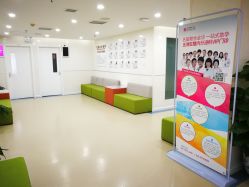 点击看大图 -五洲妇儿医院