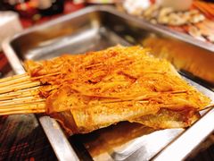 豆皮串-旮旯儿小串