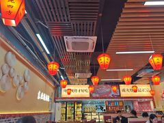 -炖四方东北铁锅炖·烧烤小龙虾(中豪国际店)