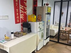 -恒之健私人定制健身(成山店)