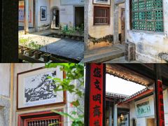 -中国客家博物馆