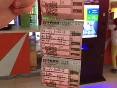 iphone_upload_pic-完美世界影城(天津迎宾店)