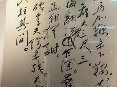 -遵义会议纪念馆