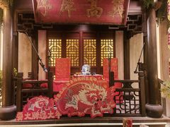 -南京大牌档(中关村领展广场店)