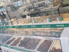 -紫光园清真北京小吃(广渠门内店)