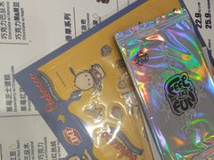 -DQ·蛋糕·冰淇淋(鸿坤店)