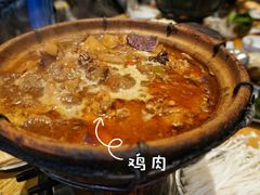 重庆鸡公煲-范贤光鸡公煲(平乐园总店)