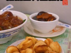 -顺记冰室(宝华路店)