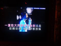 -温莎KTV(珠江路店)