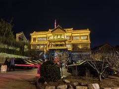 -映像威海·海鲜味道(市区店)