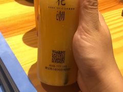 -花潮料理艺食馆(世欧广场店)