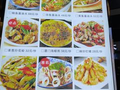 菜单-大厨的餐厅(曾厝垵总店)