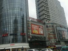 -沈阳百联购物中心(青年大街店)