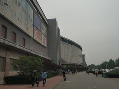 -永旺梦乐城国际商城(北清路店)