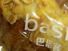 -巴思客·蛋糕·面包(杨桥西路店)