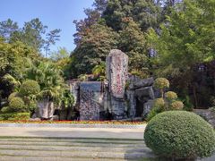 -广州市流溪河国家森林公园