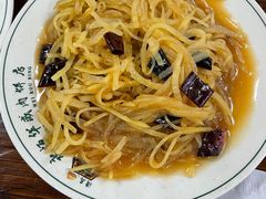 酸辣土豆丝-清真永恒华威肉饼(潘家园店)