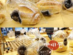 -啊噗吐呦现场烘焙(麦凯乐店)