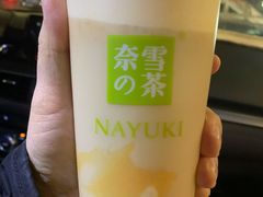 -奈雪的茶(振华商厦店)