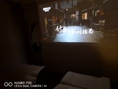 -三一行馆·日式禅意SPA足道·高空观景(解放碑店)